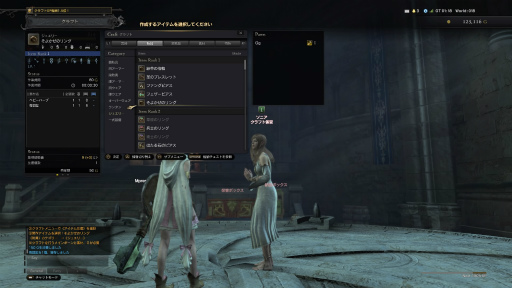  No.017Υͥ / PRۡDragon's Dogma Onlineפοϡ֥3 ˴αפֶᡣ줫ܻؤмԤΤˡ4GamerŪάɡɤϤ