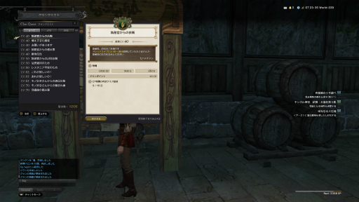  No.055Υͥ / PRۡDragon's Dogma Onlineפοϡ֥3 ˴αפֶᡣ줫ܻؤмԤΤˡ4GamerŪάɡɤϤ