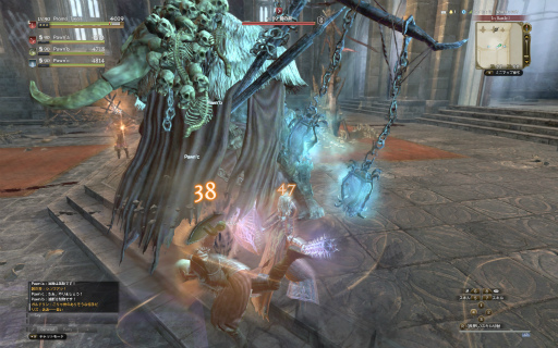 画像集 No.004のサムネイル画像 / 「Dragon's Dogma Online」シーズン3.1のコンテンツを先行体験。脳筋なのに魔法も達者な“骸の将”,石化光線を操る“イービルアイ”と戦ってきた