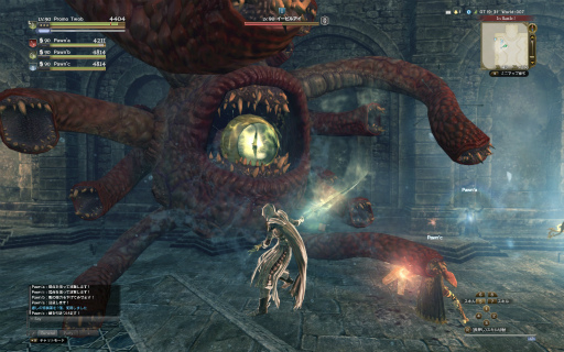 画像集 No.013のサムネイル画像 / 「Dragon's Dogma Online」シーズン3.1のコンテンツを先行体験。脳筋なのに魔法も達者な“骸の将”,石化光線を操る“イービルアイ”と戦ってきた