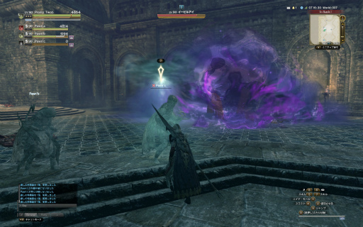 画像集 No.017のサムネイル画像 / 「Dragon's Dogma Online」シーズン3.1のコンテンツを先行体験。脳筋なのに魔法も達者な“骸の将”,石化光線を操る“イービルアイ”と戦ってきた