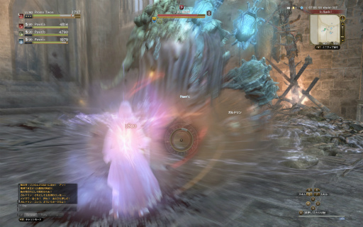 画像集 No.025のサムネイル画像 / 「Dragon's Dogma Online」シーズン3.1のコンテンツを先行体験。脳筋なのに魔法も達者な“骸の将”,石化光線を操る“イービルアイ”と戦ってきた
