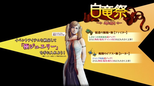 إɥ饴󥺥ɥ 饤 ɶ˥奨꡼ڰ®ۡơۡ ࡼӡ