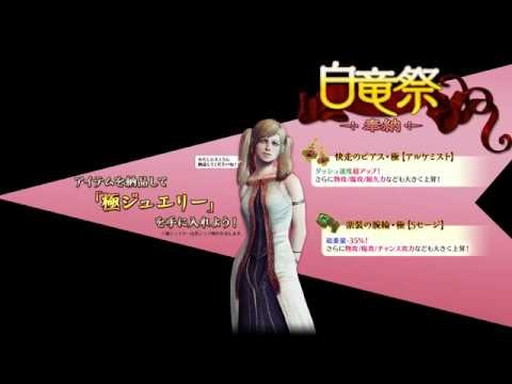 إɥ饴󥺥ɥ 饤 ɶ˥奨꡼ڲۡɲࡼӡ