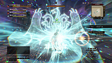画像集 No.017のサムネイル画像 / 「DDON」,シーズン3.4アップデート情報の第3弾として,“ドラゴンアビリティ”と“ワイルドハント”の情報が公開