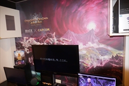 画像集 No.012のサムネイル画像 / 「Dragon’s Dogma Online」とDiCEのお得なコラボがスタート。松川美苗氏がDiCEの1日店長に就任した内覧会をレポート