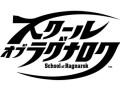 スクウェア・エニックスの「JAEPO 2015」出展内容が公開。「スクール オブ ラグナロク」がプレイアブル出展されるほか,新規タイトルの発表も