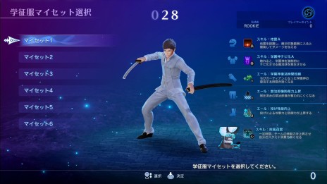 画像集 No.036のサムネイル画像 / 第2回ロケテストが6月12日に迫った「スクール オブ ラグナロク」最新情報。2体の新学園神や,3ラウンド制になった対戦システムが明らかに