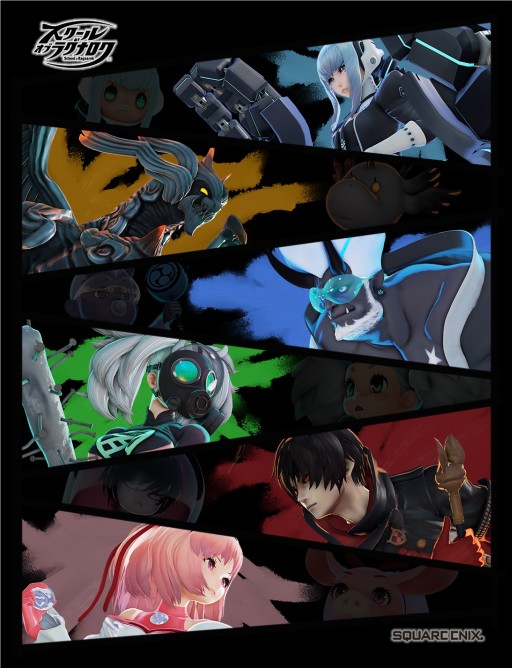 画像集 No.051のサムネイル画像 / 第2回ロケテストが6月12日に迫った「スクール オブ ラグナロク」最新情報。2体の新学園神や,3ラウンド制になった対戦システムが明らかに