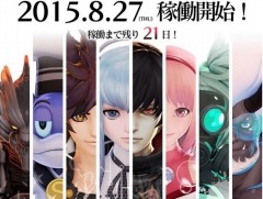 「スクール オブ ラグナロク」が8月27日に稼動開始。公式サイトでカウントダウンがスタート