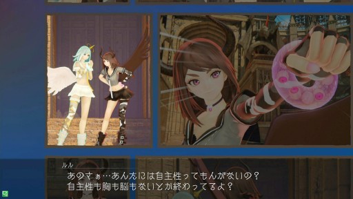 画像集 No.005のサムネイル画像 / 新生「スクール オブ ラグナロク Re:Boot」が12月17日稼働開始。三森すずこさん・徳井青空さんが声を担当する新学園神「ルル&ノノ」を一足先に遊んできた