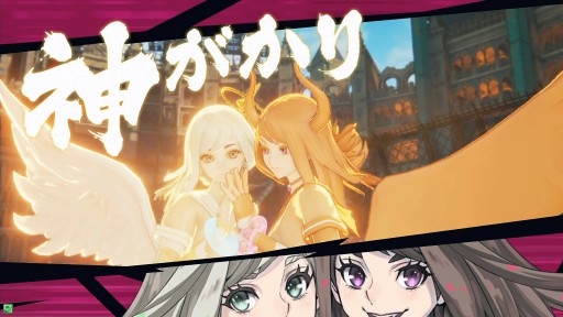 画像集 No.007のサムネイル画像 / 新生「スクール オブ ラグナロク Re:Boot」が12月17日稼働開始。三森すずこさん・徳井青空さんが声を担当する新学園神「ルル&ノノ」を一足先に遊んできた