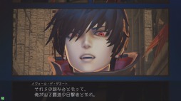 画像集 No.003のサムネイル画像 / 「スクール オブ ラグナロク」が12月17日にリニューアル。プレモバイルサイトで期間限定チャレンジを実施