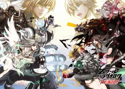 画像集 No.006のサムネイル画像 / 「スクール オブ ラグナロク」が12月17日にリニューアル。プレモバイルサイトで期間限定チャレンジを実施