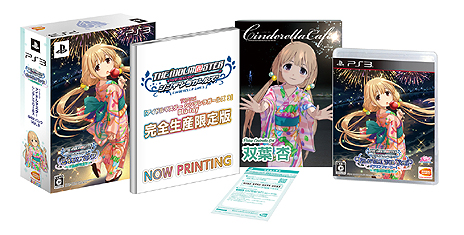 画像集 No.002のサムネイル画像 / 双葉 杏がメインアイドル。「TVアニメ アイドルマスター シンデレラガールズ G4U!パック VOL.3」の内容が明らかに