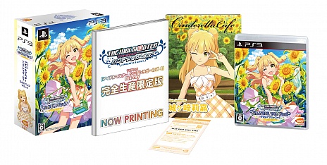 画像集 No.002のサムネイル画像 / 「TVアニメ アイドルマスター シンデレラガールズ G4U!パック VOL.4」の新情報公開。メインアイドルは城ヶ崎莉嘉