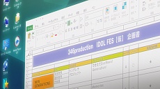 画像集 No.011のサムネイル画像 / 「TVアニメ アイドルマスター シンデレラガールズ G4U!パック VOL.4」の新情報公開。メインアイドルは城ヶ崎莉嘉