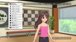 画像集 No.082のサムネイル画像 / 「TVアニメ アイドルマスター シンデレラガールズ G4U!パック VOL.9」の情報公開。メインアイドルは城ヶ崎美嘉で,テーマは「温泉で紅葉狩り」
