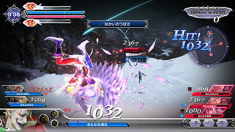 画像集 No.007のサムネイル画像 / アーケード「ディシディア ファイナルファンタジー」に「FFVI」のケフカが参戦。キャラのバランス調整も含む大型アップデートが本日実施