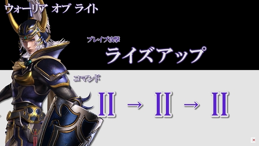 2018ǯ419Ver. up ꥢ  饤ȡեå塡Ҳư