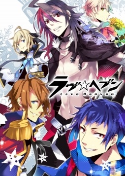 画像集 No.002のサムネイル画像 / 「虹色カノジョ2d」と「ラヴヘブン」がauゲームで配信開始
