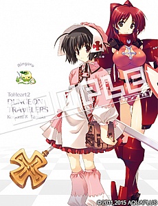 画像集 No.014のサムネイル画像 / PS Vita用ソフト「ToHeart2 ダンジョントラベラーズ」の店舗別特典の一部が公開に