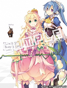 画像集 No.017のサムネイル画像 / PS Vita用ソフト「ToHeart2 ダンジョントラベラーズ」の店舗別特典の一部が公開に