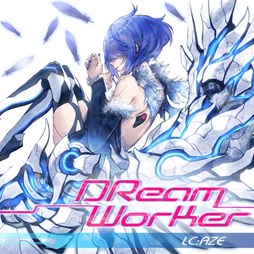 画像集 No.003のサムネイル画像 / 「crossbeats REV. SUNRISE」，人気アーティスト“xi”“LC:AZE”の新曲が登場
