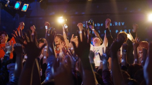 画像集 No.034のサムネイル画像 / 「crossbeats REV. SHARING DJ PARTY -2017 SPRING-」フォトレポート。8名のアーティスト陣が4時間以上にわたり熱いライブを繰り広げる