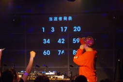 画像集 No.035のサムネイル画像 / 「crossbeats REV. SHARING DJ PARTY -2017 SPRING-」フォトレポート。8名のアーティスト陣が4時間以上にわたり熱いライブを繰り広げる
