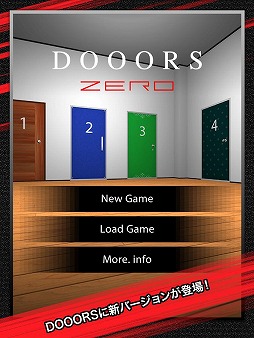 æХ DOOORS ZERO
