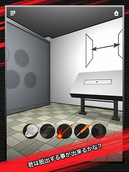 æХ DOOORS ZERO