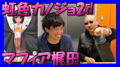 2dۥߤ˥ꥳ󡪡ڥޥեġ