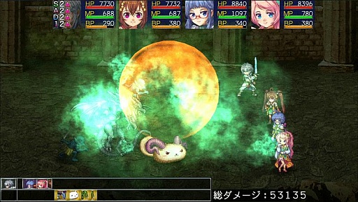 画像集 No.002のサムネイル画像 / ファンタジーRPG 「アスディバインディオス」のiOS版が配信開始