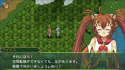 画像集 No.004のサムネイル画像 / ファンタジーRPG 「アスディバインディオス」のiOS版が配信開始