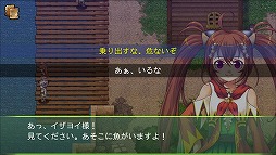 画像集 No.007のサムネイル画像 / ファンタジーRPG 「アスディバインディオス」のiOS版が配信開始