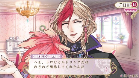 画像集 No.007のサムネイル画像 / 「アンジェリーク ルトゥール」,パッケージイラストや新たなイベントスチル,最新スクリーンショットが公開に