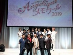 ボリューム満点の朗読劇や25年分の想いがこもったトークが披露された「アンジェリーク メモワール2019」をレポート