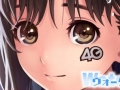 これで濡れ透けもはかどるはず。「ウォーターガール」Android版の配信が本日スタート&4Gamer読者専用のシリアルコードを記載