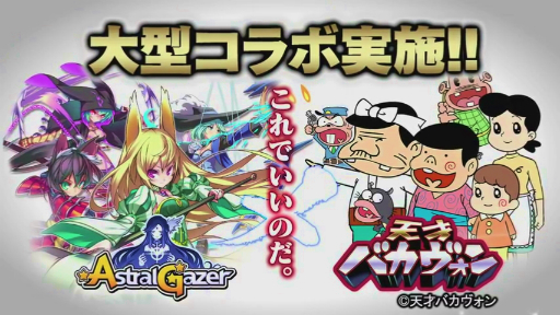 ֥ȥ륲סߡŷͥХץܥ٥PV 