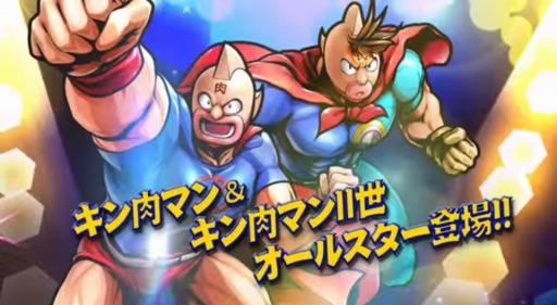 ڥޥ󡡥ޥå륷åȡPV