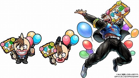 画像集 No.002のサムネイル画像 / 「キン肉マン マッスルショット」，イベント“超マッスル学園祭”が開始