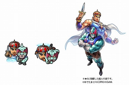 画像集 No.007のサムネイル画像 / 「キン肉マン マッスルショット」，イベント“超マッスル学園祭”が開始