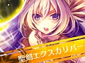 プレイヤーの指揮力とコスト管理能力が問われるスマホ向け本格RPG「輝星のリベリオン」。先行配信されたAndroid版のゲーム概要と見どころを紹介