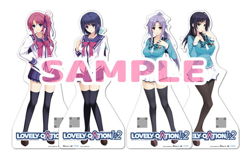 画像集 No.001のサムネイル画像 / 「LOVELY×CATION 1&2」の発売記念抽選会が秋葉原で開催。特賞は「広報と1時間秋葉原デートをできる券」や等身大キャラクターパネルなど
