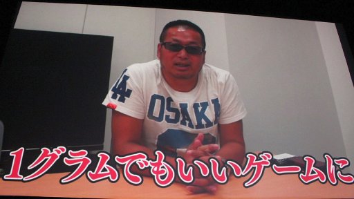 画像集 No.028のサムネイル画像 / 「超銀河船団∞ -INFINITY-」メディア向け発表会レポート。約10か月の沈黙を破り再始動する本作を,開発陣と声優陣が語った