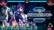 画像集 No.003のサムネイル画像 / 「超銀河船団∞ -INFINITY-」のオープンβテストが本日スタート。正式サービス時に実装を予定しているゲームの要素一式が体験可能