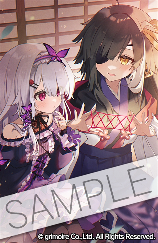 画像集#001のサムネイル/「ブレブレ」，新製造フェス「真魔王祭・裏式」が開催に。新ランクSS魔剣「妖刀ムラマサ=ロスト」も登場