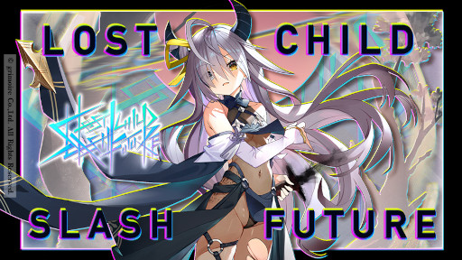画像集#006のサムネイル/「ブレイブソード×ブレイズソウル」新魔剣“爾限流･未来ヲ斬跋スル刃≠ロスト”が期間限定で製造解禁に