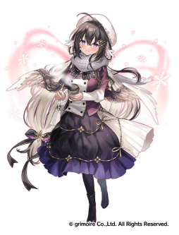 画像集 No.005のサムネイル画像 / 「ブレブレ」ランクSS魔剣“ペリュネイア=ラヴィ”が登場